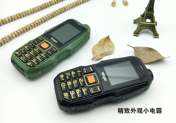 Mới vogo c155 ba đèn pin điện chống quân sự QQ mini không có máy ảnh cũ chức năng điện thoại di động nhỏ