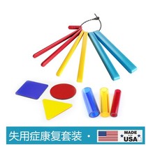 American new use of disease bite glue stick pronunciation hose lip shape film Hemin aphasia tool