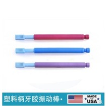 ARK new plastic handle tooth gum children vibrating rod speech mouth muscle training tools for people Rehabilitation