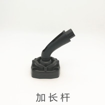  Extension rod Streaming media bracket Special car cloud mirror bracket base rearview mirror bracket