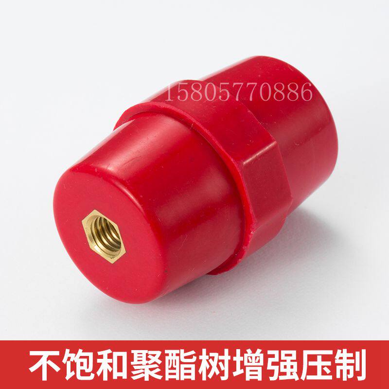 防進口絕緣子sm51 M8優質紡錘形絕緣子耐高頻高壓絕緣子海坦正品