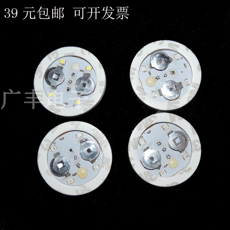 LED Luminous Cup Sticker EVA Cup Sticker Red Wine Bottle Beer Bottle Cocktail Flash Bottle Sticker Flash Warm White Coaster