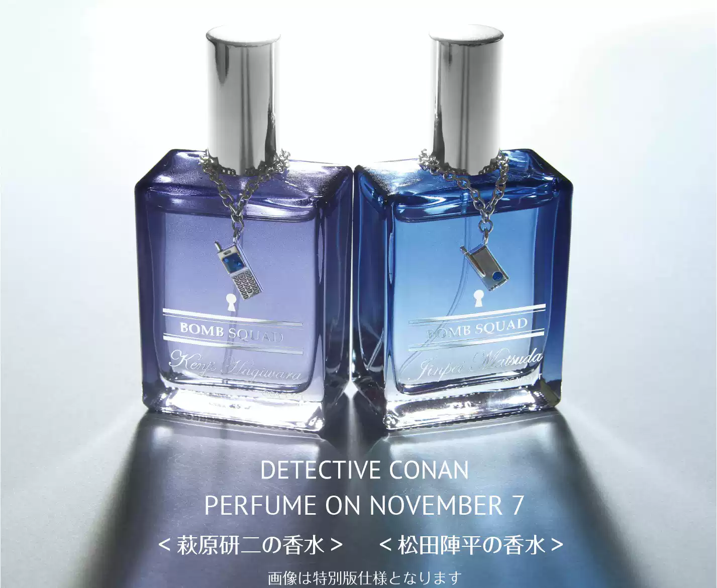 日本正版名偵探柯南香水工藤新一特別版毛利蘭特別版香氛適用14歲以上