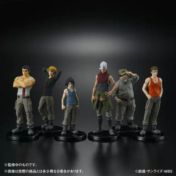 Bandai Mobile Suit Gundam Iron-Blooded Orphans Mikazuki Tekkadan набор японская версия модель