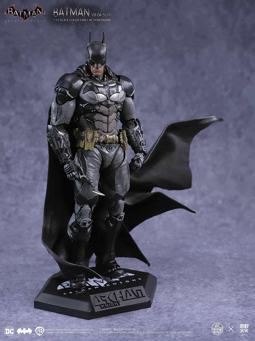 2025NEW LPZZ V8.04 SUIT DC 1/12 Batman Arkham Knight Action Figure