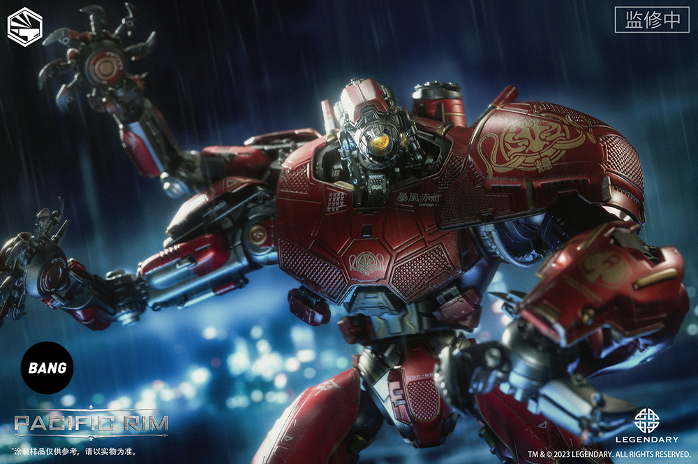 Infinity Studio CRIMSON TYPHOON DIECAST ACTION FIGURE | eBay