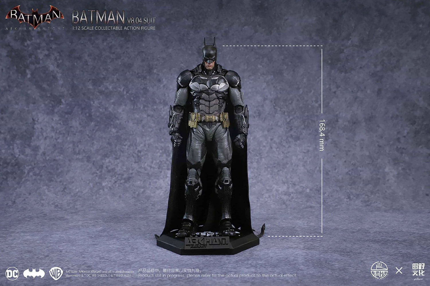 2025NEW LPZZ V8.04 SUIT DC 1/12 Batman Arkham Knight Action Figure