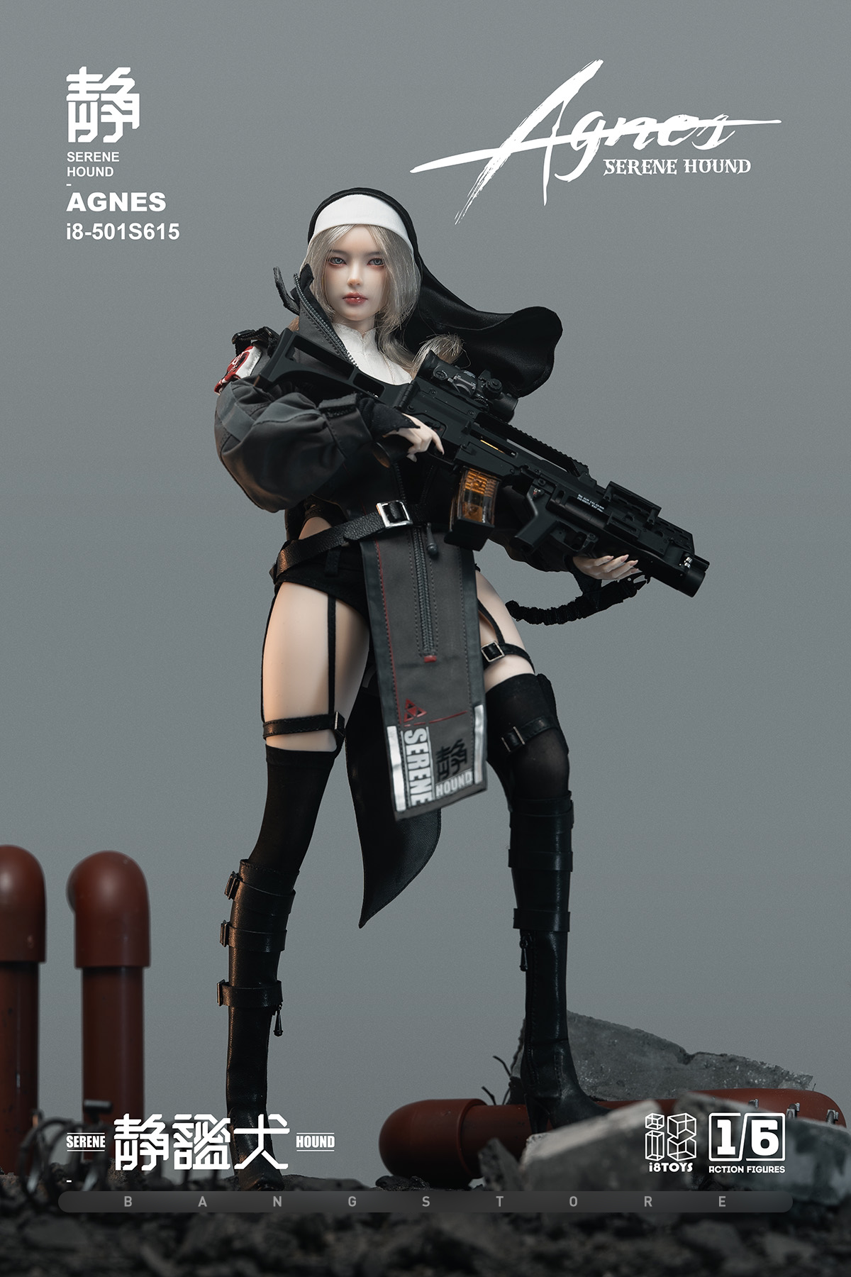 I8TOYS 1/6 Scale Serene Hound Agnes Action Figure Model Pre-order