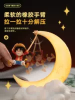 【Bang】 Spect Happy Life Neptune Navigation Lala Luffy Magnetron Night Light Dired