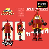 [Bang] Spot Division Рафинированная дивизия Tiejia xiaobao kabuta 1/12 Ableble Patsus Products Модель Mecha Model