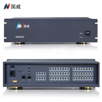 Original HB Guowei GW800 Group program-controlled telephone exchange 4 8 in 16 24 32 40 48 out extension