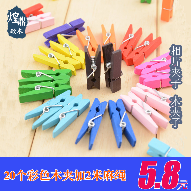 Cork board diy photo small clip wooden color wood clip Photo clip Photo wall creative decoration felt board