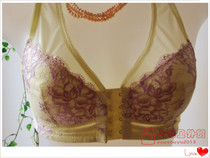 Flaw handling Korean sheet Foreign trade pure cotton No steel ring to chest front open buckle comfortable and convenient movement healthy bra