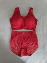 Autumn-winter new New Year festive comfort and comfort pro-skin without steel ring Toothic year Great red lingerie suit
