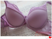 Foreign trade summer spring summer stereotyped bag thin back Korean bra purple steel ring glossy seamless comfortable bra