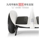 homesheel là của nước nào Ninebot kê chín xe cân bằng cộng với cân bằng đỗ xe khung chân minipro hỗ trợ gốc xác thực - Smart Scooter 	xe thăng bằng xindile