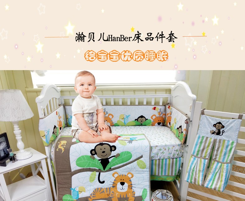 瀚 贝儿 ~ Bộ Đồ Giường Bé Crib Wai Trẻ Em của Hàng Rào Va Chạm Bé Giường Giường Lưu Trữ Giường Túi