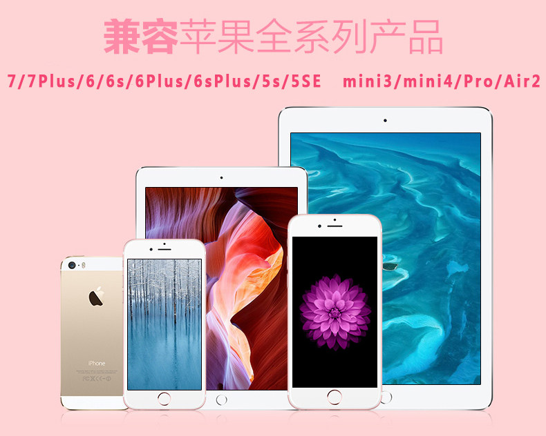 Autocollant pour téléphone portable - Ref 1364363 Image 21