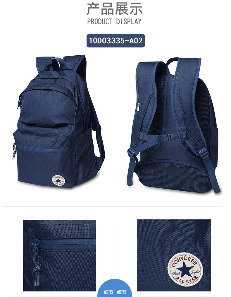 Converse ba lô nam nữ cổ điển ba lô túi sinh viên túi máy tính du lịch 10007784-A01-A02-A03 túi đeo chéo local brand