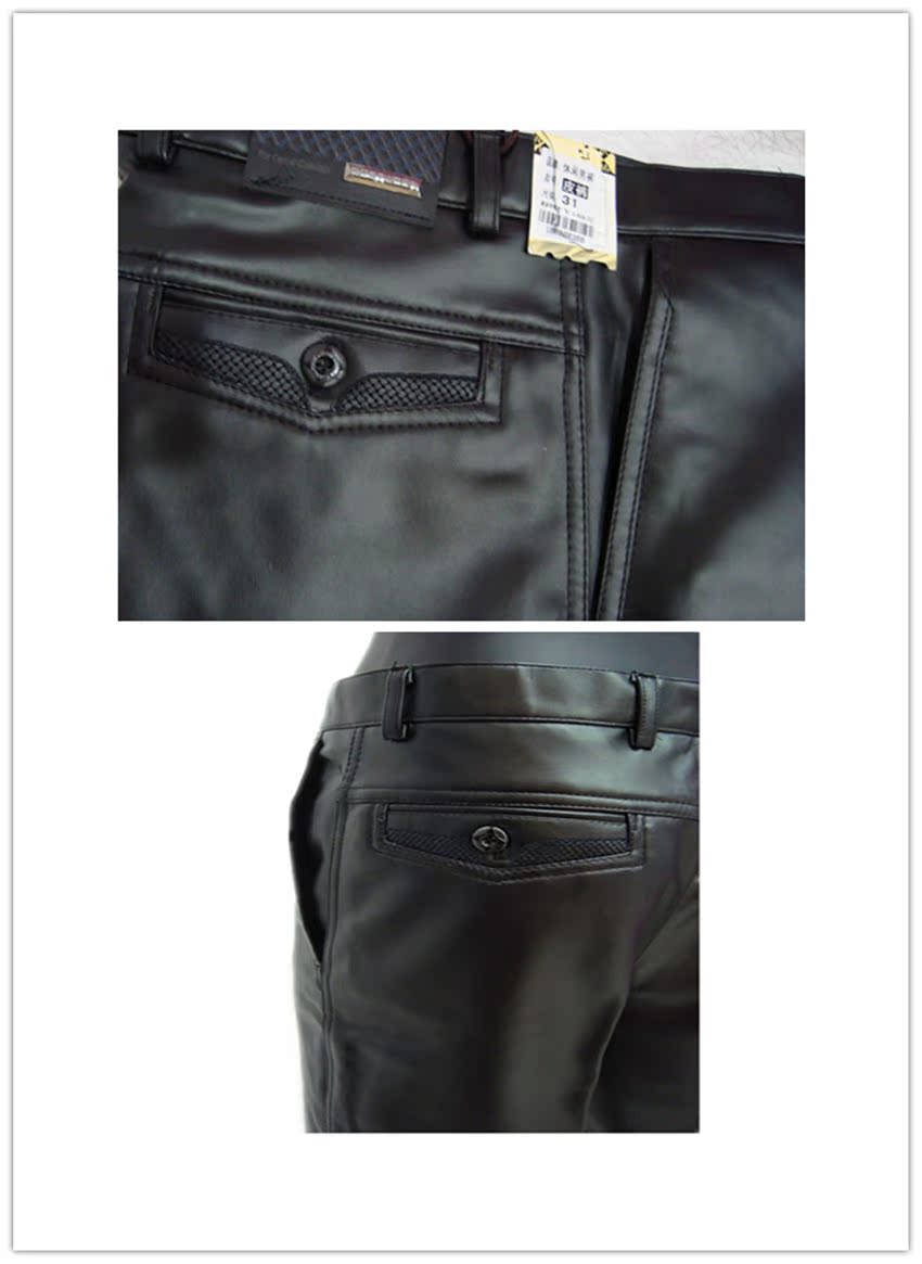 Pantalon cuir homme droit pour hiver - Ref 1481229 Image 19
