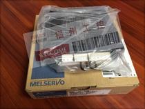 Sales New Servo MR-J3-20B MR-J3-40A MR-J3-40B MR-J3-10B