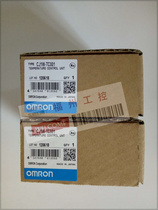 Sales inventory new PLC expansion unit CJ1W-TC002 CJ1W-NC213 original spot warranty one year