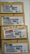 Sales new original QD75P1 QD75P2 QD75P4 QD75D1 module warranty for one year