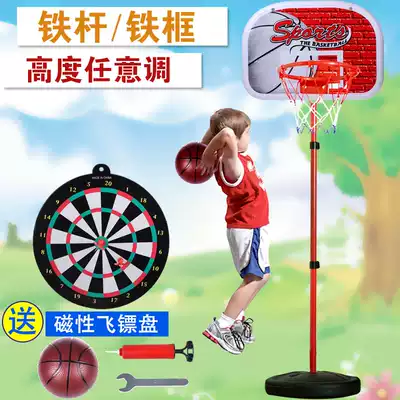 Children's basketball shelf can lift basketball frame indoor sports toddler toy ball hardcore basket Outdoor
