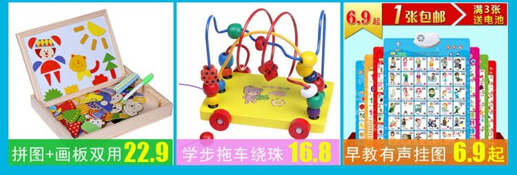 Khóa Kong Ming Lu Ban khóa trẻ em món quà người lớn câu đố mọi lứa tuổi đồ chơi trí tuệ mở khóa tháo gỡ bộ xếp hình lego