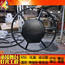 Stage Light Mini Rotating UFO Beam Light Par Bracket Bar Wedding Show Lifting Truss New Product