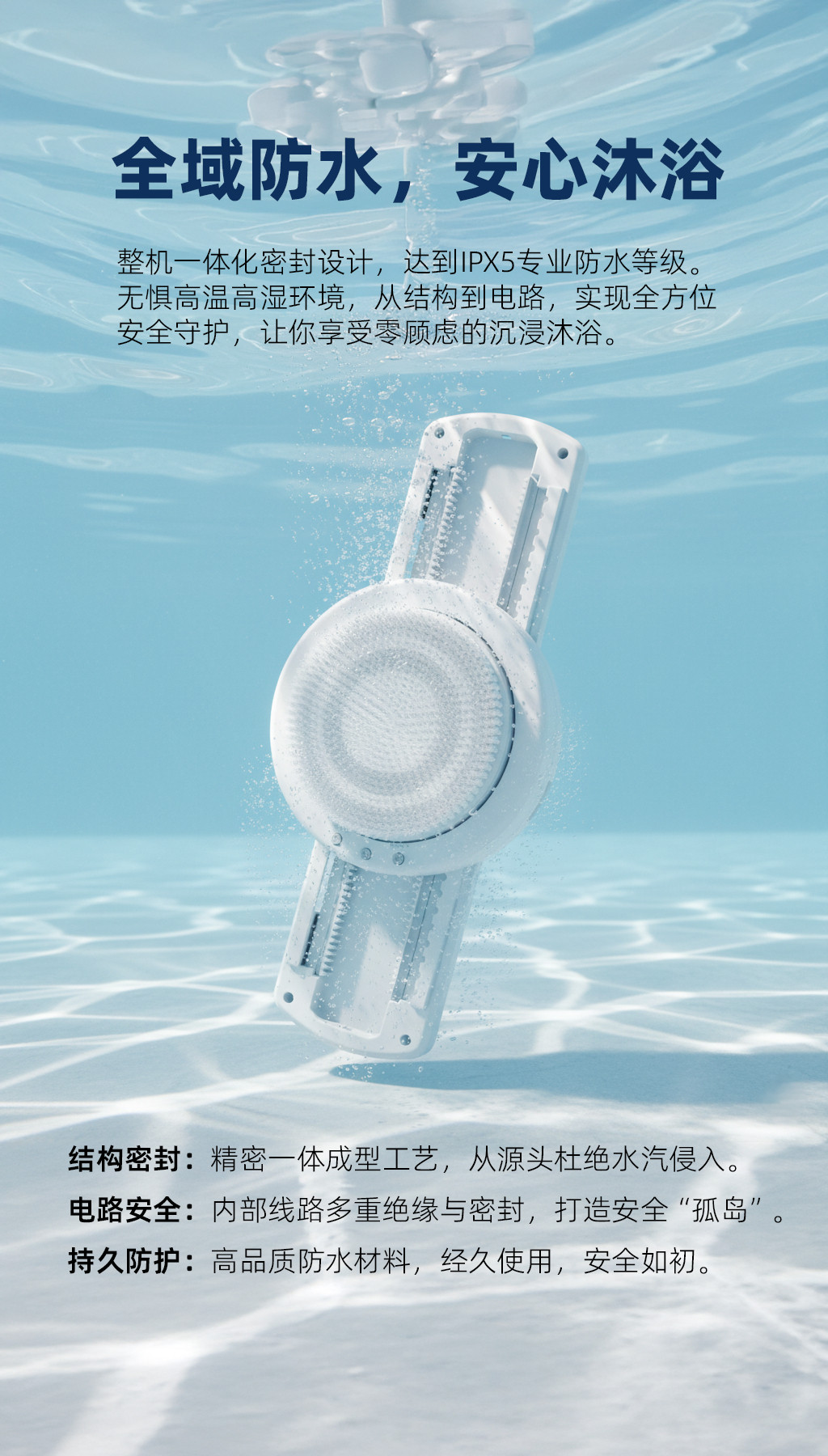 深圳小白腰工厂的LOGO
