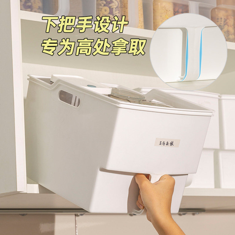 如何选择最适合厨房橱柜的收纳盒？2026年实用指南