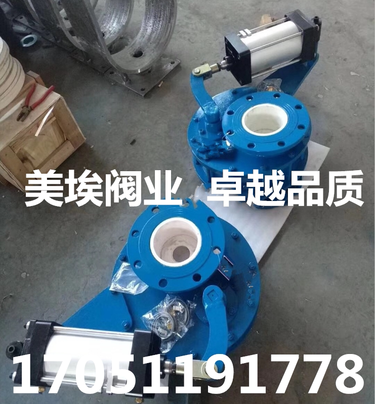 BZ643TC pneumatic abrasion resistant ceramic rotary valve Millstone Valve Feeding Valve Ceramic Valve Swing Type Disc Valve DN50