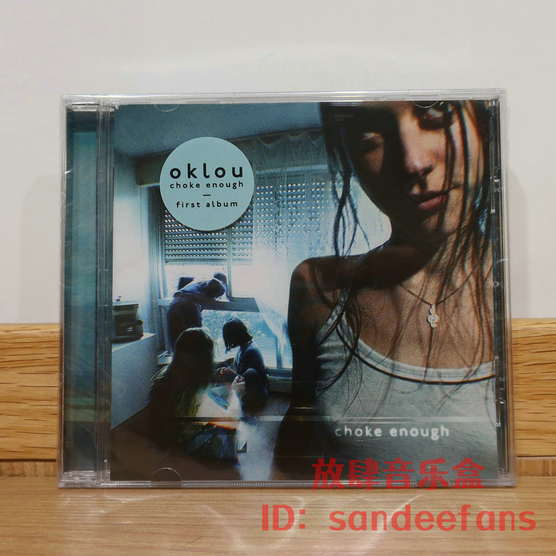Order the Oklou Choke Enough Brand New, Unopened Cd Version