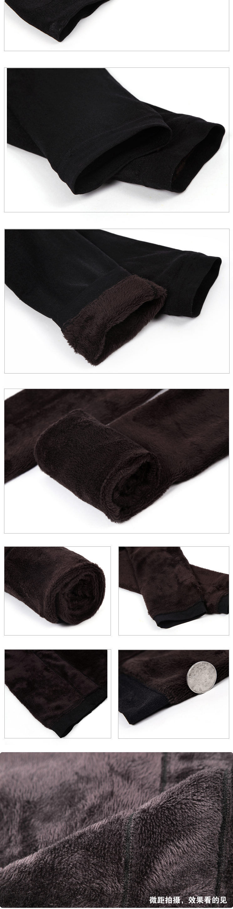 Pantalon collant en polyester, polyester,  - Ref 756708 Image 4