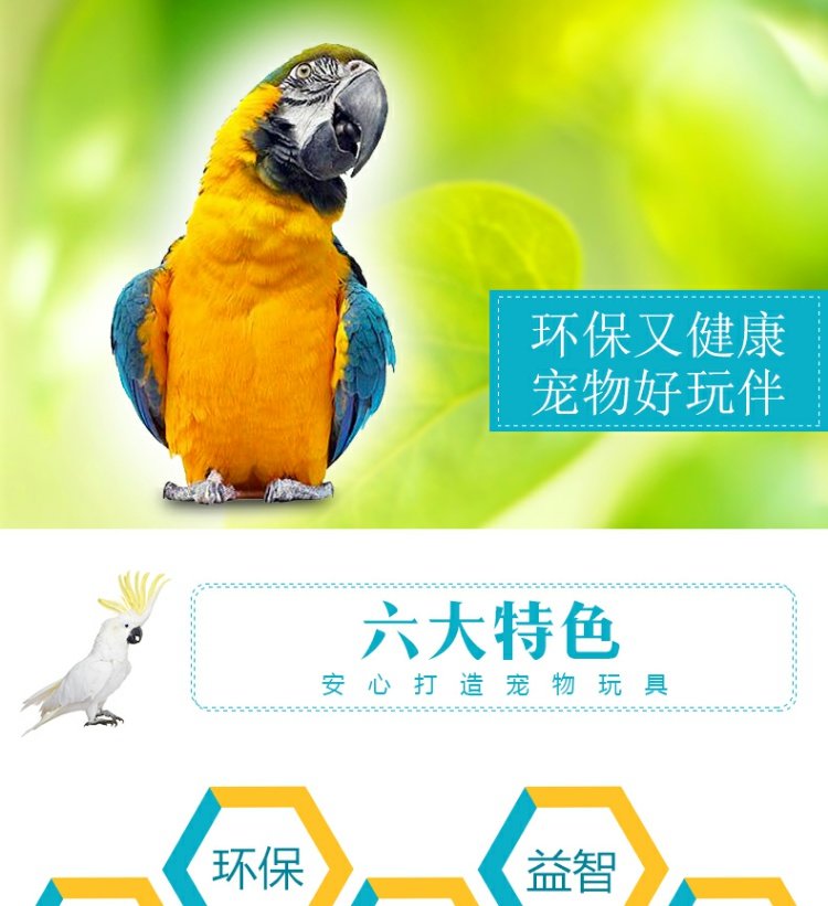 Micron pet vẹt chim với hạt tiêu gỗ cắn cắn miệng chim lồng lồng đồ chơi giáo dục - Chim & Chăm sóc chim Supplies lồng tắm chào mào