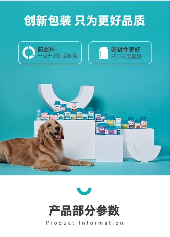 Wang Keke Wei Shi Dog Canxi Puppy Chó mang thai Canxi Cat Sữa Canxi nhập khẩu Canxi 160 Viên nén - Cat / Dog Health bổ sung