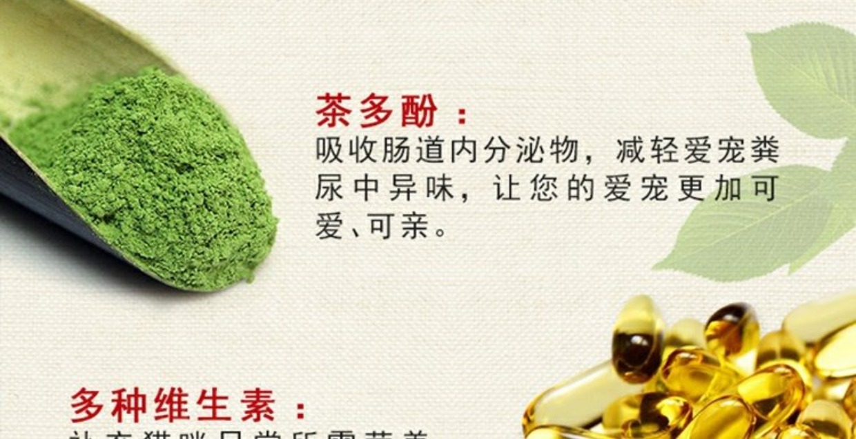 Wang Keke Inabao ciao tuyệt vời thành một con mèo mèo chất lỏng mèo tươi gói thức ăn ướt mèo đồ ăn nhẹ 14g * 4 hạt anf cho mèo
