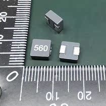 HYS0630-560 hot integrally formed SMD inductor 6 9*6 6*3 0mm 56uh 2A