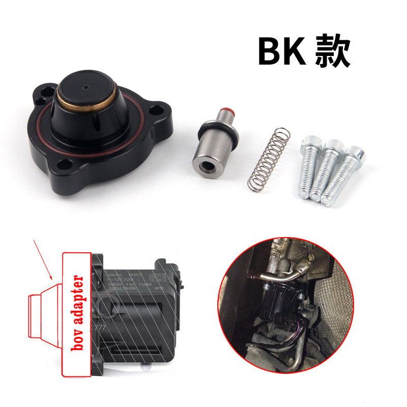 Car Turbocharger Electronic Pressure Relief Valve Internal Leak Base Suitable for Volkswagen Audi Golf Bmw Mercedes-Benz Mini Car Turbocharger Electronic Pressure Relief Valve Internal Leak Base Suitable for Volkswagen Audi Golf Bmw Mercedes-Benz Mini