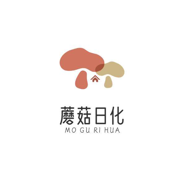 蘑菇日化