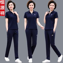 Hengyuanxiang brand mother's summer sports set, women's western-style middle-aged and elderly casual short sleeved T-shirt, middle-aged two-piece set