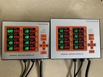Eight sets of air pressure time controllers