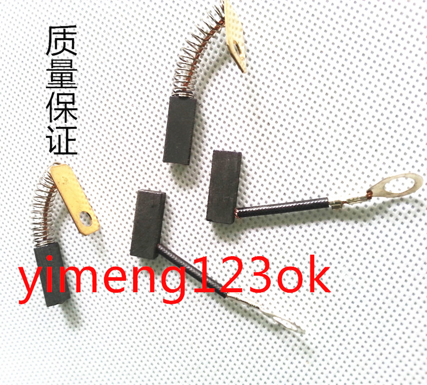 Thin Lili multi-pin silicon rectification generator carbon brush 5X7X18MM power tool accessories side wire outgoing brush-Taobao