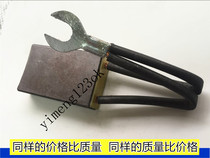 Copper containing national standard J201 hoisting motor brush 12 5X32X50MM three-phase asynchronous motor carbon brush