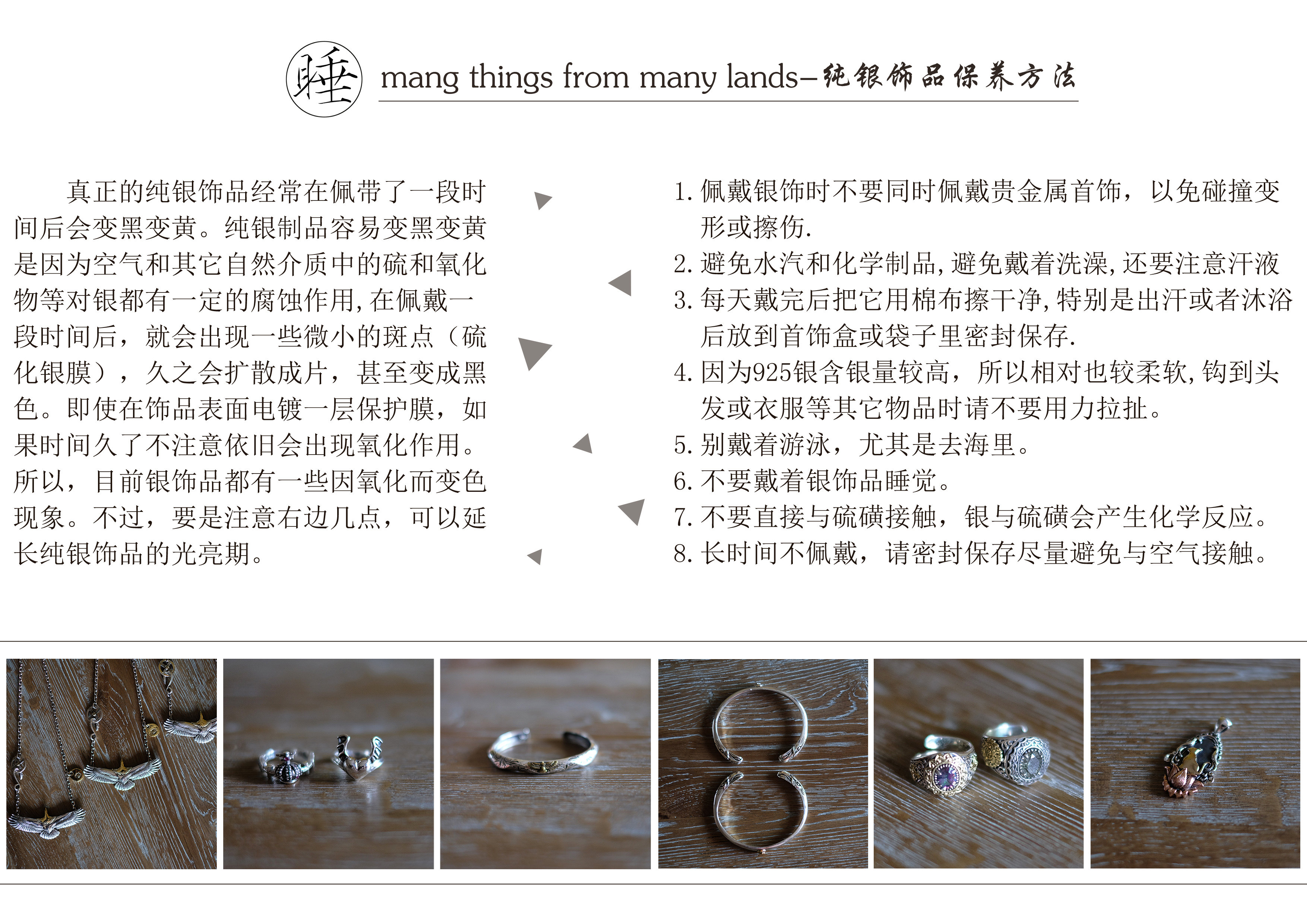 Bracelet de cheville NENUPHAR en Argenterie - Ref 3102157 Image 4