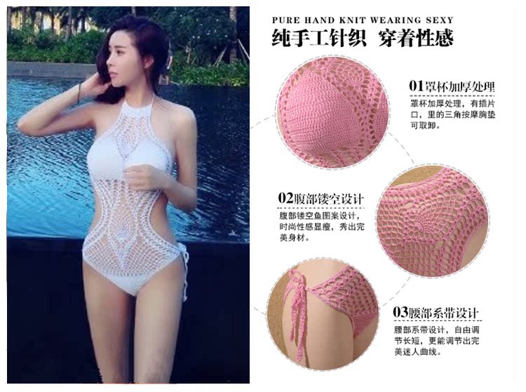 2018 Châu Âu và Mỹ sexy tay dệt kim rỗng treo cổ áo tắm nữ bong bóng spa một mảnh áo tắm mặc bikini