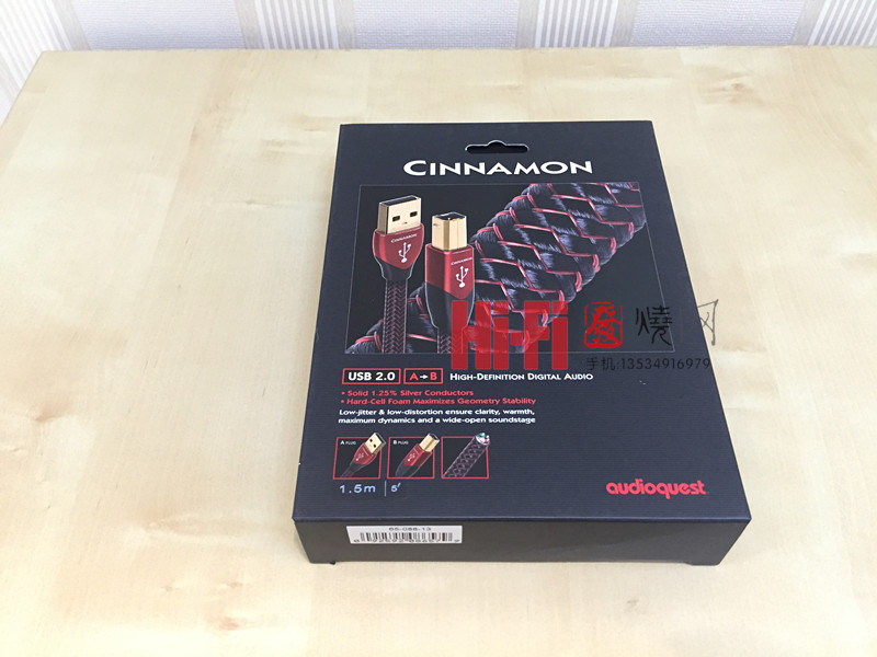 USA AQ Line St Cinnamon Cinnamon USB Line 2 0 Brand New Weida