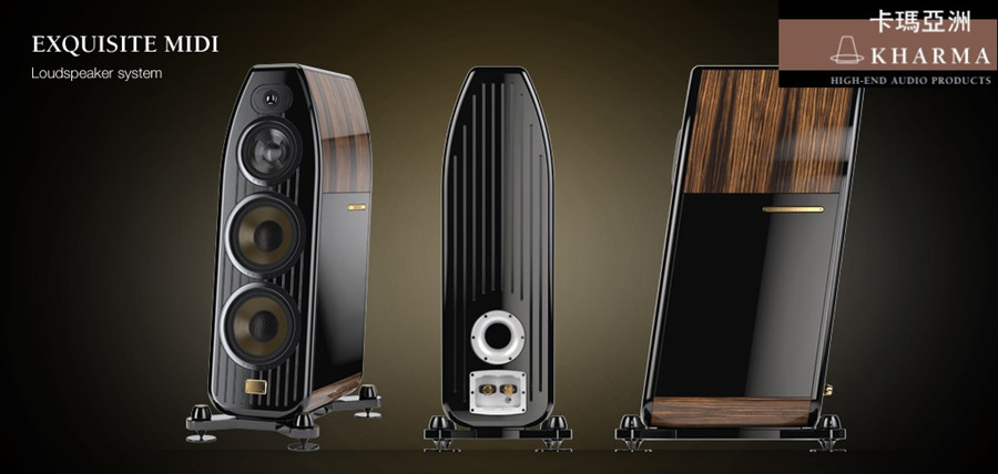 Dutch Kharma karma Exquisite Midi floor box brand new line of goods warranty