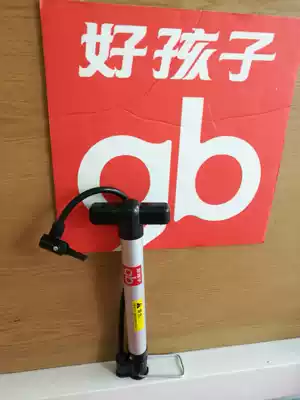 Good boy Xiaolong Habi baby child high landscape push balance self-propelled bicycle American mouth pneumatic tire pump